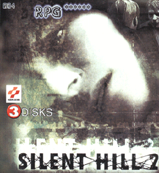 silenthill2.gif