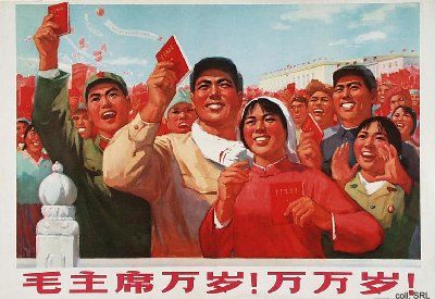mao 01.jpg