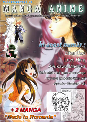 coverNo3.jpg