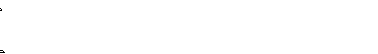 pisare1.gif