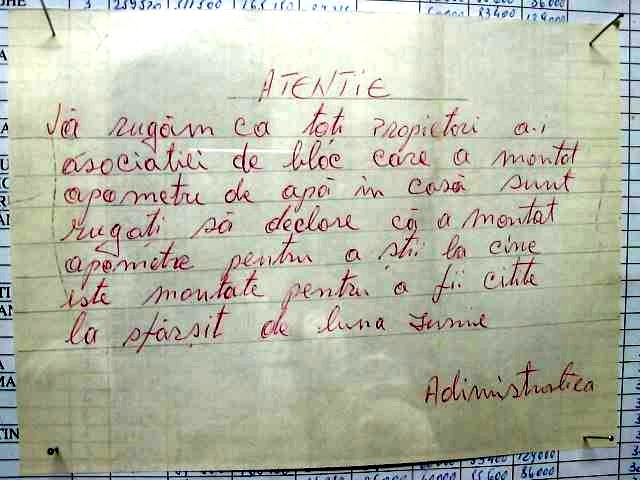Administratori revine.jpg